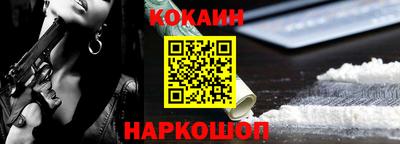 индика Ачхой-Мартан