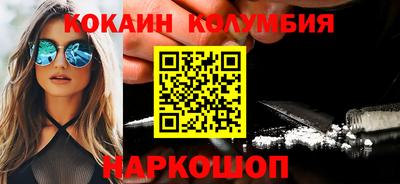 скорость Баксан