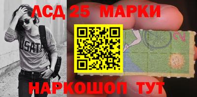 прущая мука Аша