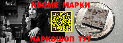 скорость Баксан