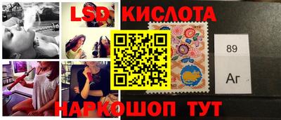 прущая мука Аша