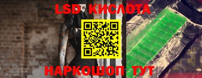 скорость Баксан
