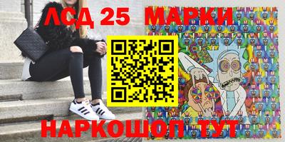 скорость Баксан