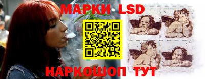 прущая мука Аша