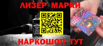 прущая мука Аша