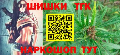 прущая мука Аша