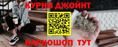 прущая мука Аша
