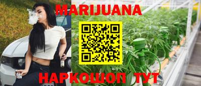 прущая мука Аша