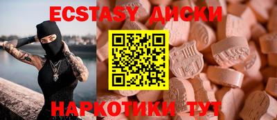скорость Баксан