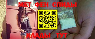 индика Ачхой-Мартан
