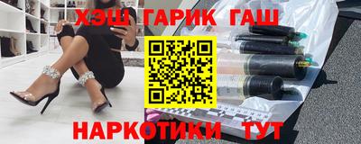 скорость Баксан