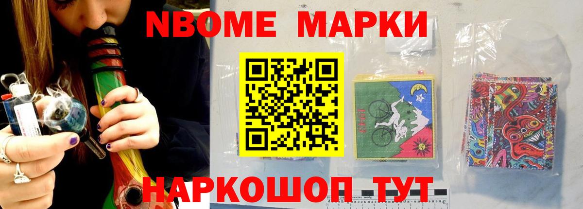 Зима  ЛСД экстази ecstasy  Вход с VPN  LSD-25 экстази ecstasy 
